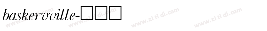 baskervville字体转换