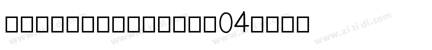 GoodfonTNET-XS04字体转换