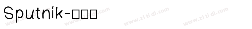 Sputnik字体转换