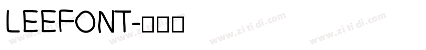 LEEFONT字体转换