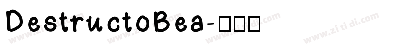 DestructoBea字体转换