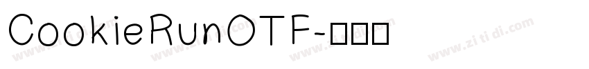 CookieRunOTF字体转换