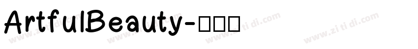 ArtfulBeauty字体转换