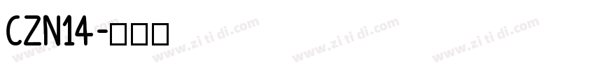 CZN14字体转换