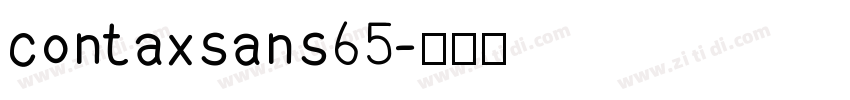 contaxsans65字体转换