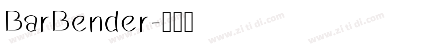 BarBender字体转换