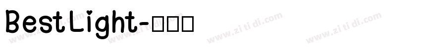 BestLight字体转换