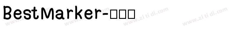 BestMarker字体转换