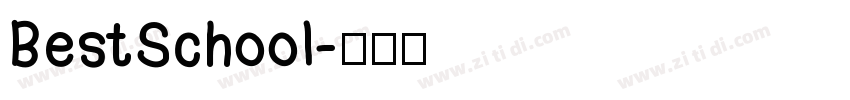 BestSchool字体转换