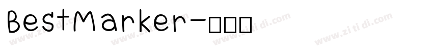 BestMarker字体转换