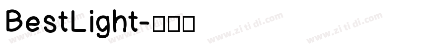 BestLight字体转换