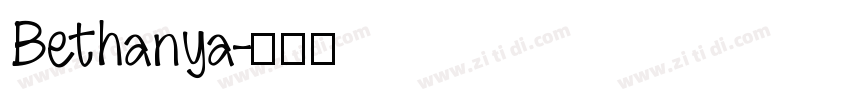 Bethanya字体转换