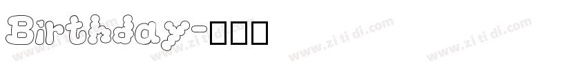 Birthday字体转换