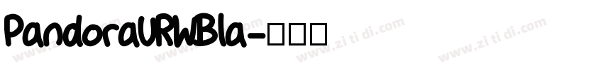 PandoraURWBla字体转换
