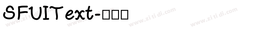 SFUIText字体转换