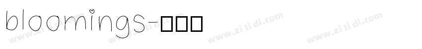 bloomings字体转换
