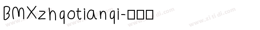 BMXzhqotianqi字体转换