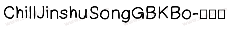 ChillJinshuSongGBKBo字体转换