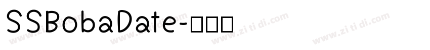 SSBobaDate字体转换