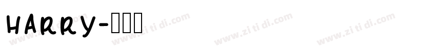 harry字体转换