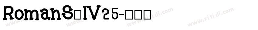 RomanS_IV25字体转换