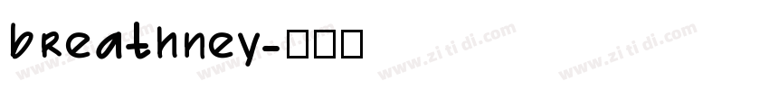 breathney字体转换