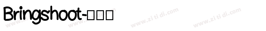 Bringshoot字体转换