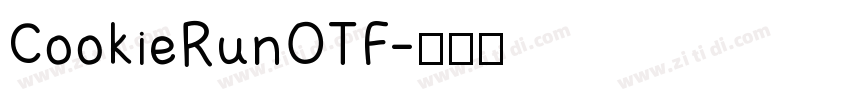 CookieRunOTF字体转换