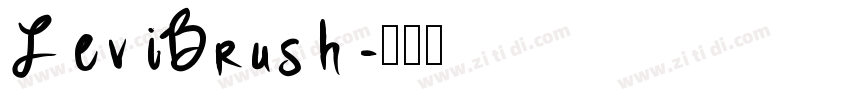 LeviBrush字体转换