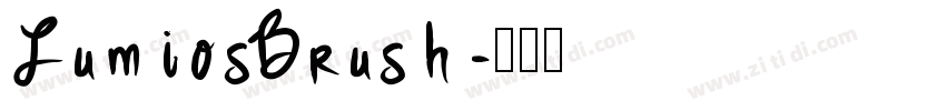 LumiosBrush字体转换