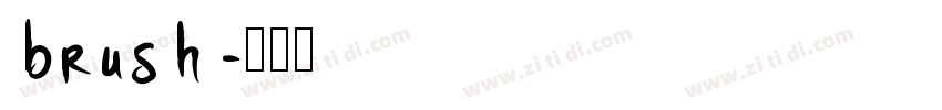 brush字体转换