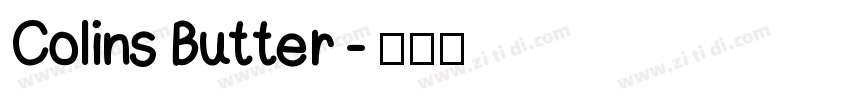 ColinsButter字体转换