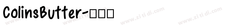 ColinsButter字体转换