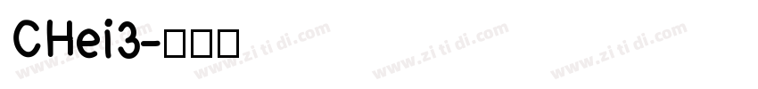 CHei3字体转换
