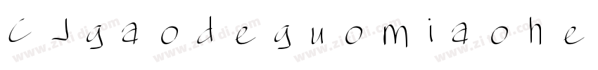 CJgaodeguomiaohei字体转换