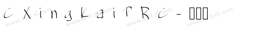 CXingKaiPRC字体转换