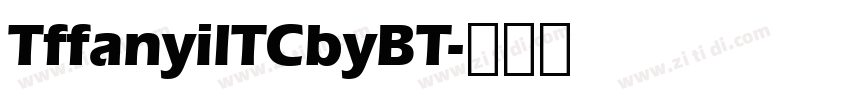 TffanyilTCbyBT字体转换