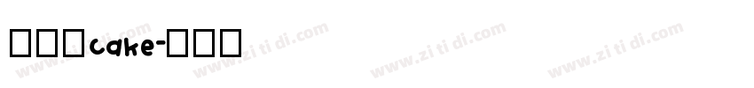 多乐滋Cake字体转换