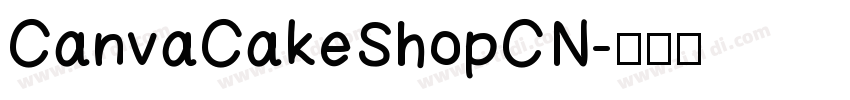 CanvaCakeShopCN字体转换