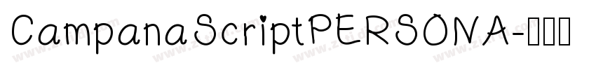 CampanaScriptPERSONA字体转换