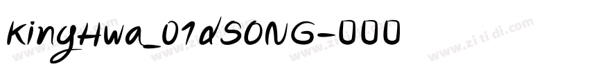 KingHwa_01dSONG字体转换