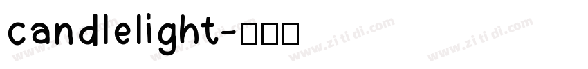 candlelight字体转换