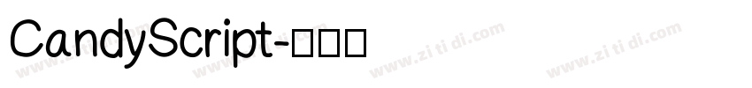 CandyScript字体转换