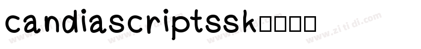 candiascriptssk字体转换