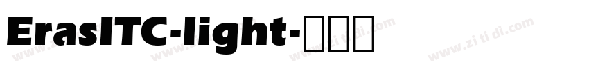 ErasITC-light字体转换