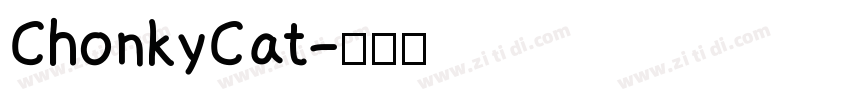 ChonkyCat字体转换