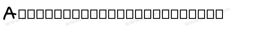 AvantGaMediumrdeITCb字体转换