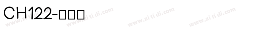 CH122字体转换