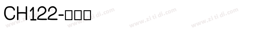CH122字体转换