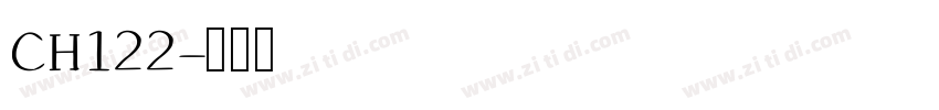CH122字体转换